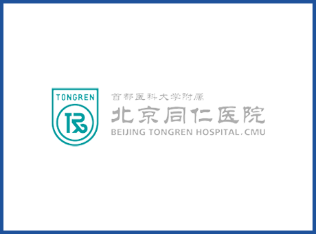 北京同仁醫(yī)院-臨床科研教學(xué)演播室