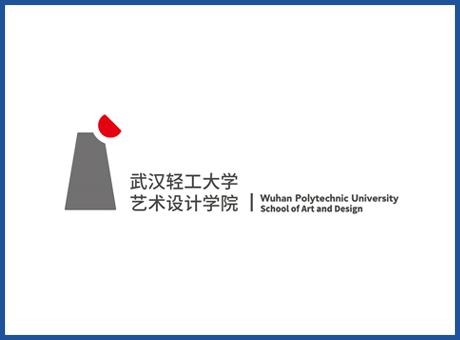 武漢輕工大學藝術與傳媒學院-數字藝術視覺傳達演播室