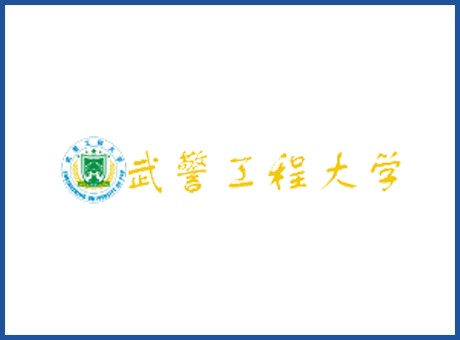 陜西武警工程大學(xué)-武警軍事院校演播室