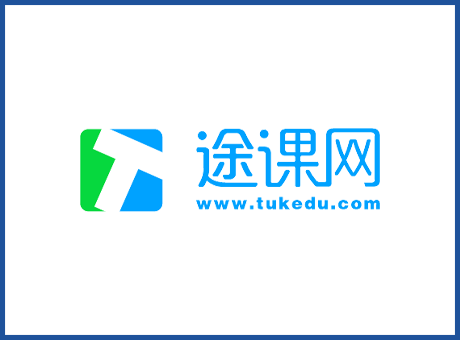 途課網-智慧教育技術培訓類演播室