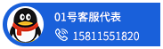 點擊這里給我發消息